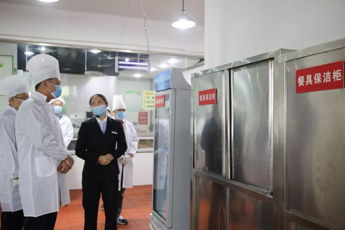 保障食品安全，堅(jiān)守服務(wù)理念——瀘州天立小學(xué)膳食服務(wù)中心工作總結(jié)會(huì)紀(jì)實(shí)