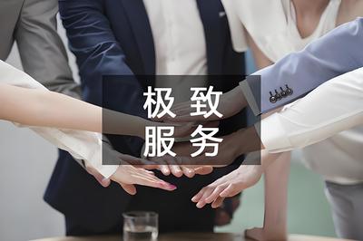 青柚傳媒 專業(yè)的技術(shù)推廣服務(wù)，驅(qū)動(dòng)企業(yè)數(shù)字化轉(zhuǎn)型